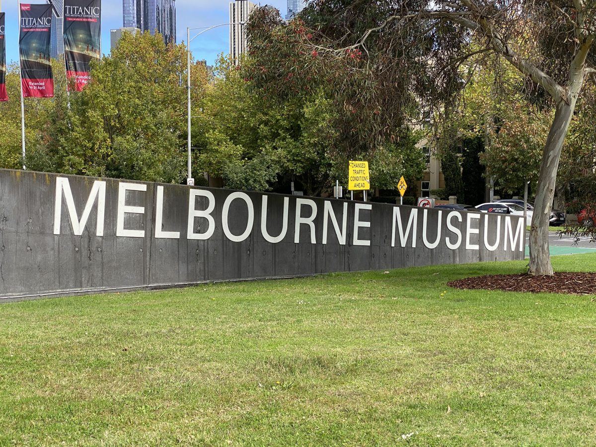 Musée de Melbourne